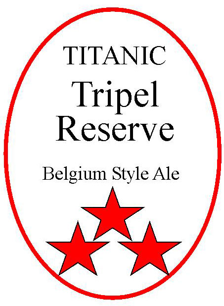 Триппель Резерв