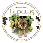 Лупулус Блонд (2017)