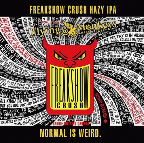 Фрикшоу Краш