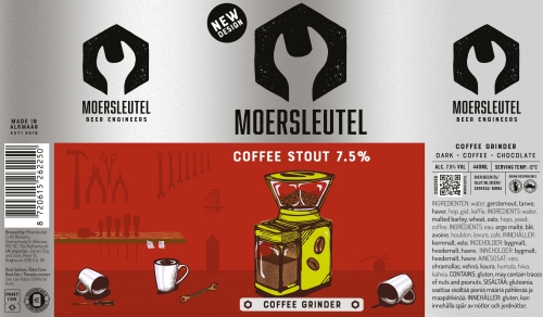 Кофе Гриндер