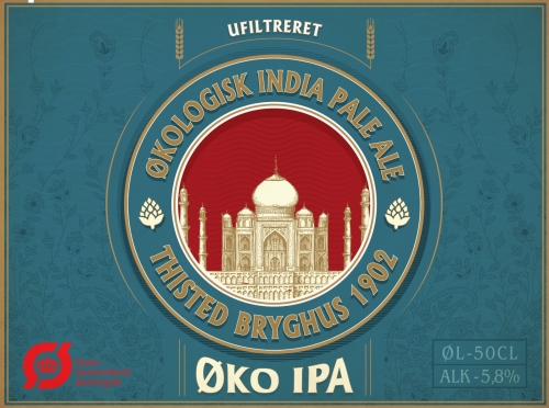 Экологик Индия Пэйл Эль