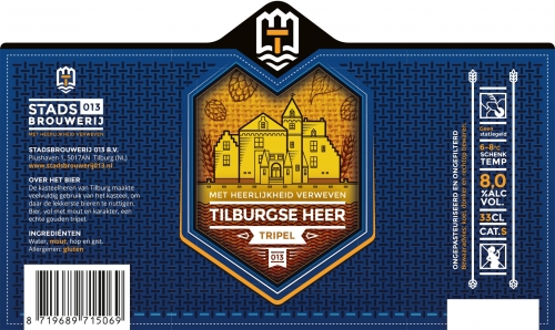 Тилбургсе Хеер