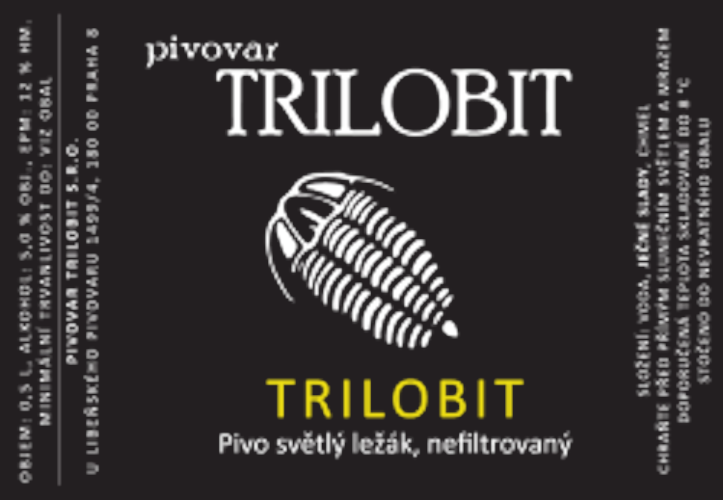 Лежак Трилобит