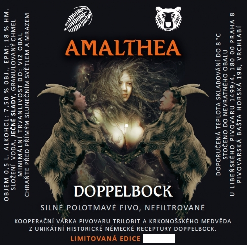 Амалтея Доппельбок