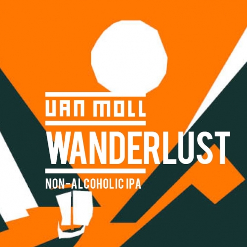 Вандерлуст