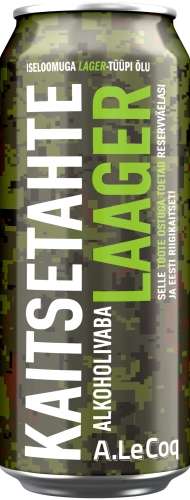 Кайтсетахте Лаагер