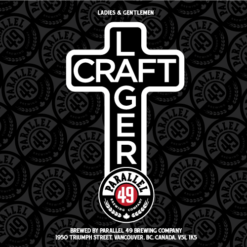 Крафт Лагер