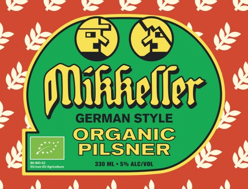 Органик Герман Пилснер