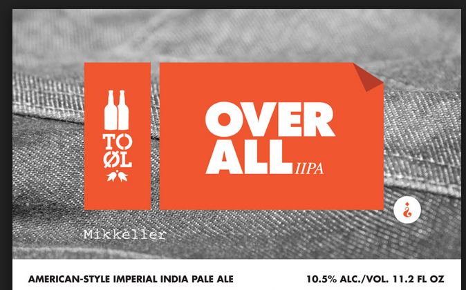 Овералл ИИПА