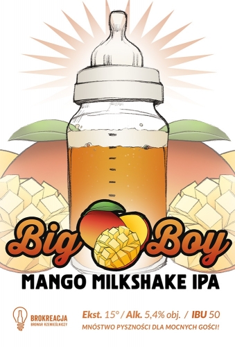 Биг Бой Манго