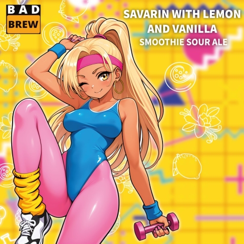 Саварин Виз Лемон энд Ванилла