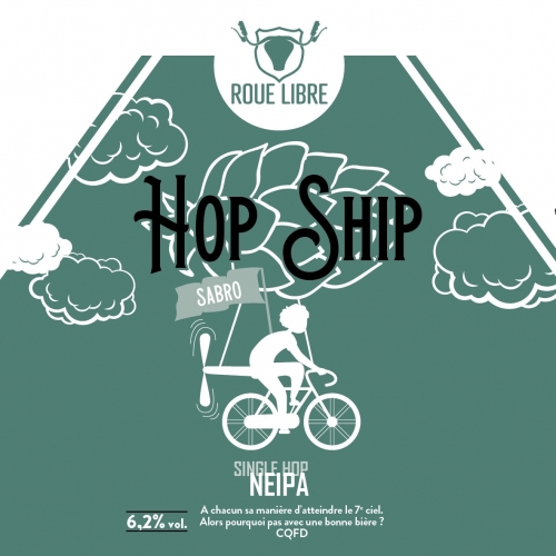 Хоп Шип Сабро