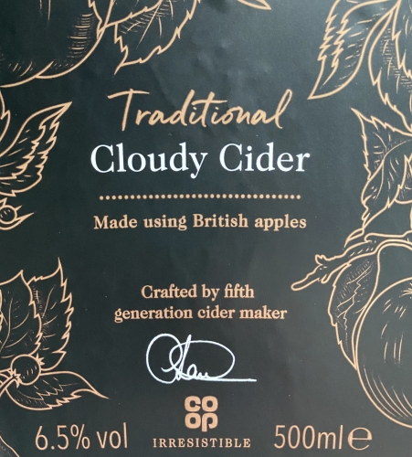 Клауди Сидер