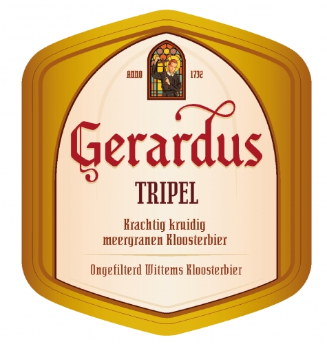 Герардус Триппель