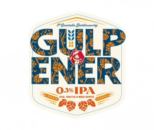 Гульпенер 0,3% ИПА