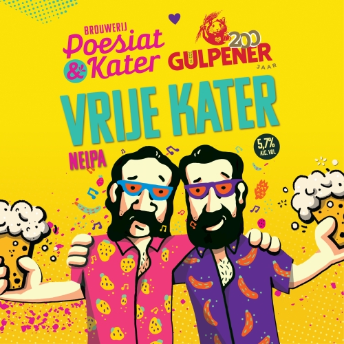 Врийе Катер Нью-Ингленд ИПА