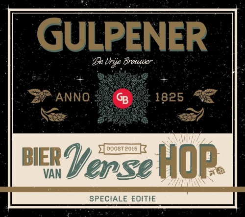 Гюльпенер Бир ван Версе Хоп