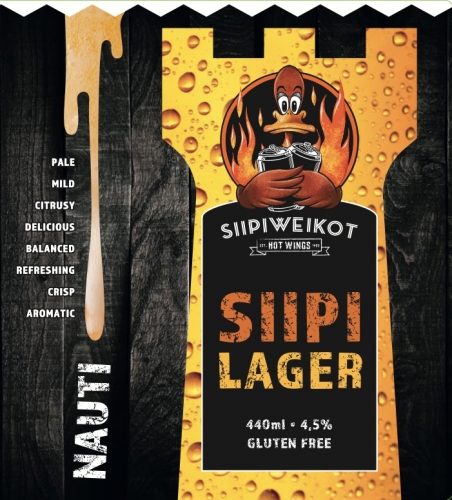 Сиипивейкот Сиипилагер