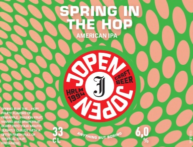 Спринг Ин Зе Хоп