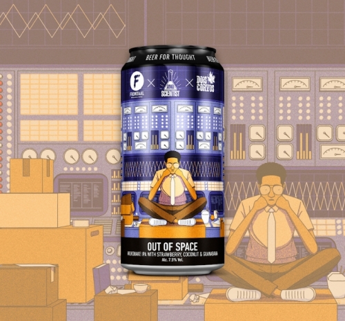 Аут оф Спейс