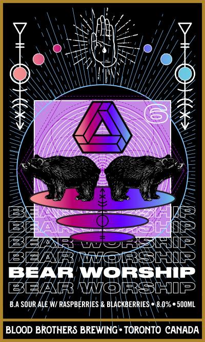 Беар Воршип - Распберри & Блэкберри