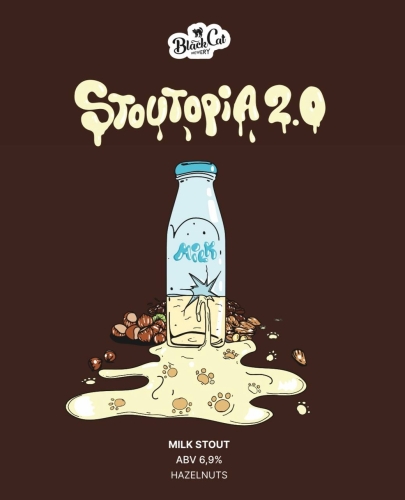 Стаутопия 2.0