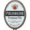 Перленбахер Премиум Пилс