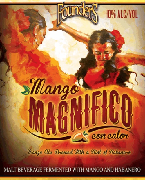 Манго Магнифико