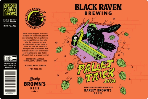 Паллет Трик ИПА