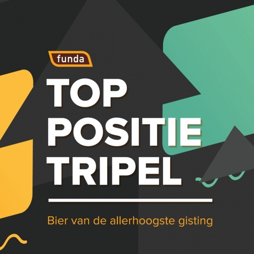 Топпозитие Триппель