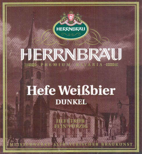 Хефе Вайсбир Дункель