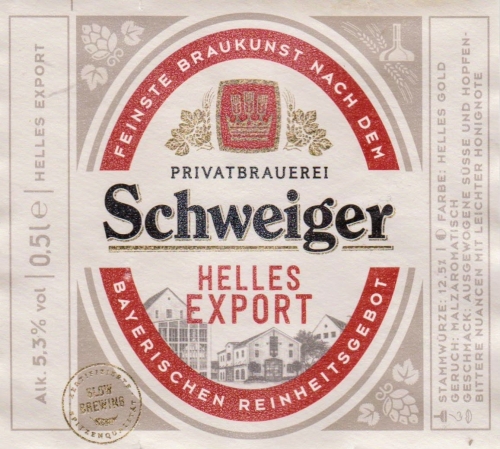 Хелльс Экспорт