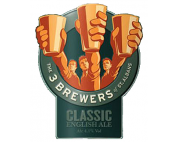 Классик Инглиш Эль