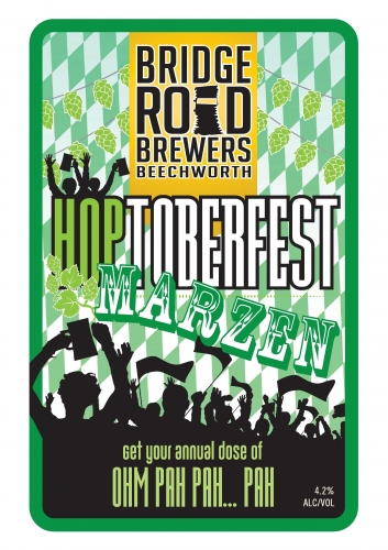 Октоберфест Хоптоберфест Мерцен