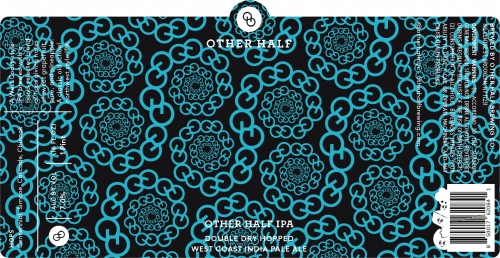 Азер Халф ИПА