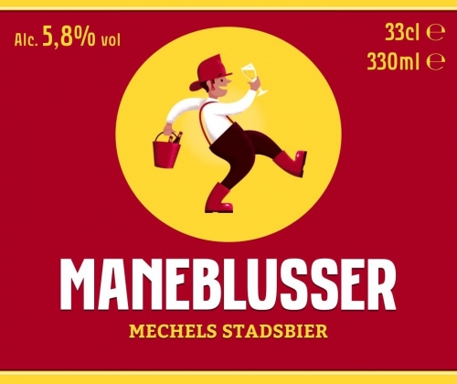 Манеблуссер