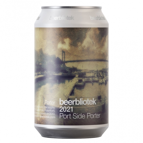 Порт Сайд Портер 2021