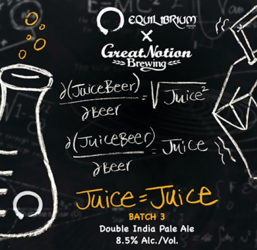 Джус = Джус (Батч 3)