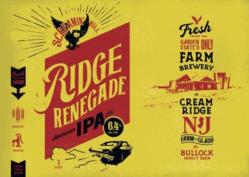 Ридж Ренегад