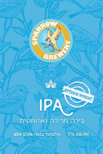 Зайтос Вит ИПА