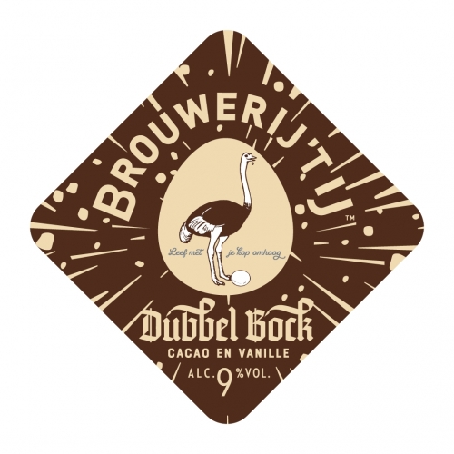 Дюббель Бок Какао эн Ванилле