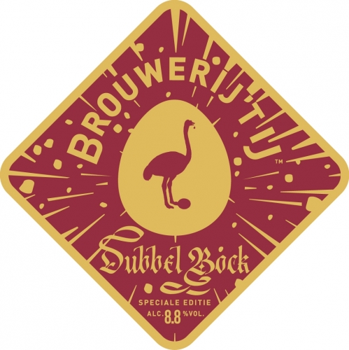 Дюббельбок (2016)