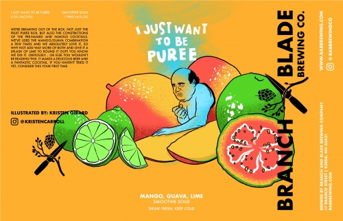 Ай Джаст Вант Ту Би Пюре: Манго/Гуава/Лайм