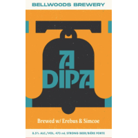 А ДИПА В/ Эребус & Симко