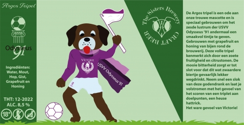 Аргос Триппель