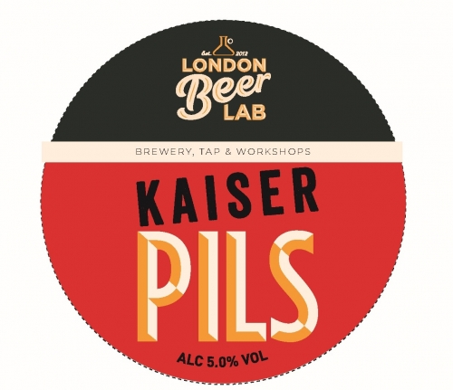 Кайзер Пилс
