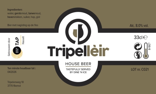 Триппелейр