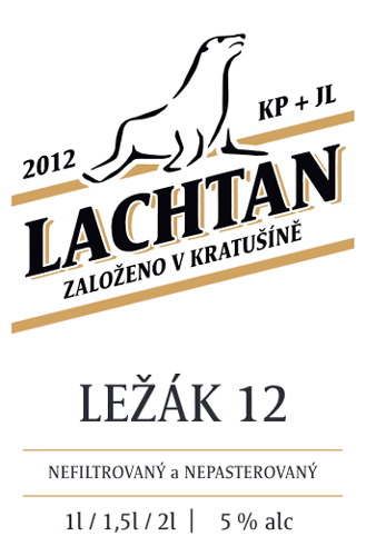 Кратушинский светлый лежак 12°