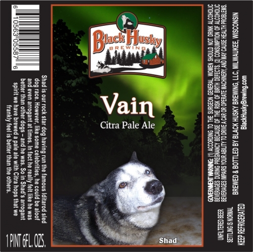 Вейн (Ситра Пейл Эль)