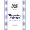 Баварский Пилснер - Октоберфест '22